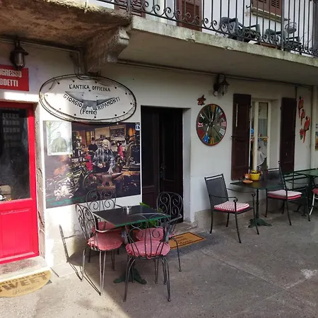 Διαμέρισμα Antica Officina *